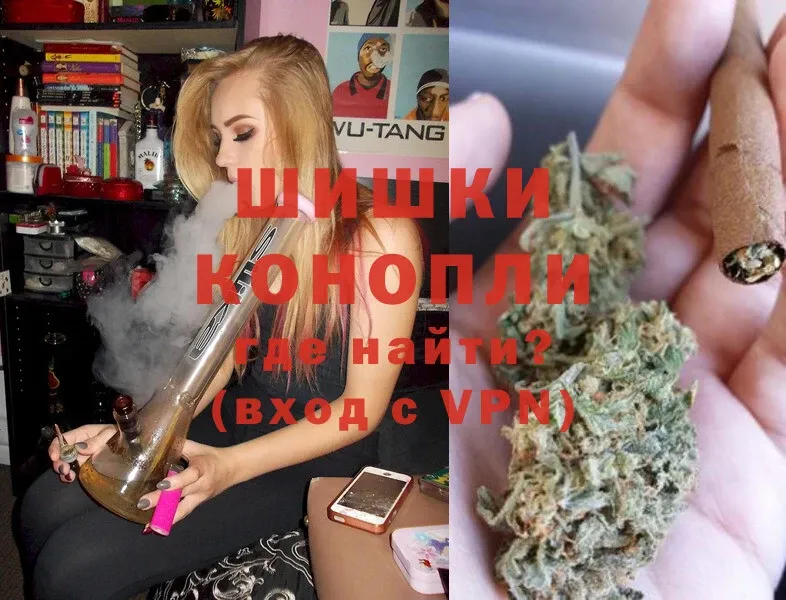 Каннабис LSD WEED  Чишмы 